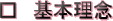 @{O